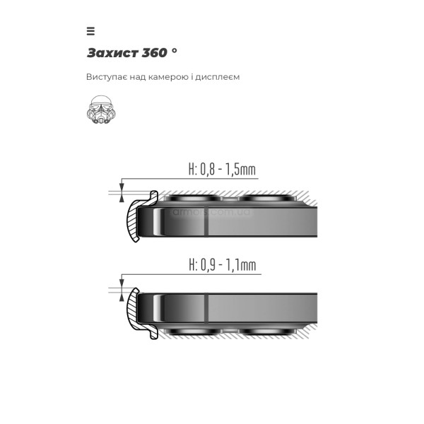 Фото - Чохол для смартфону Armorstandart ICON for Realme C75x 4G Camera cover Wheat (ARM84671)