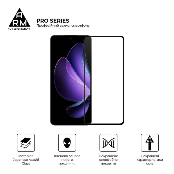 Фото - Защитное стекло для смартфона Armorstandart Pro for OPPO Reno13 F 4G/Reno13 F 5G/Reno13 FS 5G Black (ARM82922)