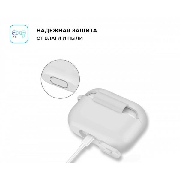 Фото - Чохол для навушників Armorstandart Silicone Case for Apple Airpods Pro Transparent (ARM56083)