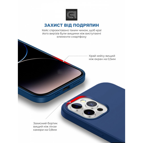 Фото - Чохол для смартфону Armorstandart ICON2 Case for Apple iPhone 14 Pro Max Stromblue (ARM63619)