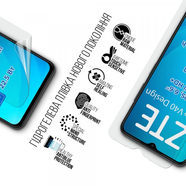 Фото - Захисна плівка для смартфону Armorstandart for ZTE Blade V40 Design (ARM68865)