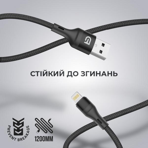 Фото - Кабель Armorstandart AR87 USB to Lightning 3A 1.2m Black (ARM64037)