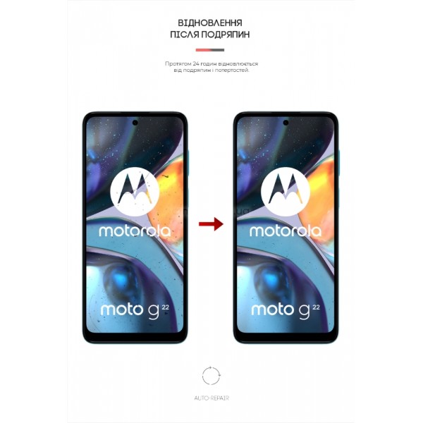 Фото - Захисна плівка для смартфону Armorstandart Matte for Motorola G22 (ARM62062)