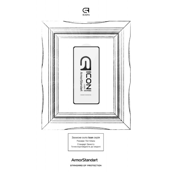 Фото - Захисне скло для смартфону Armorstandart Icon for Xiaomi 12 Lite 5G Black (ARM62808)