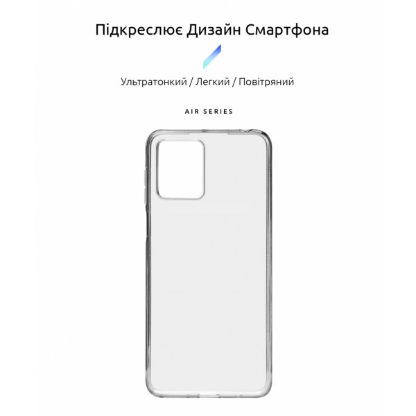 Фото - Чохол для смартфону Armorstandart Air Series for Motorola G14 Transparent (ARM70469)