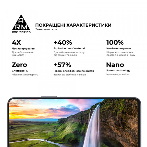 Фото - Захисне скло для смартфону Armorstandart FCFG Pro Honor X8a Black (ARM69379)