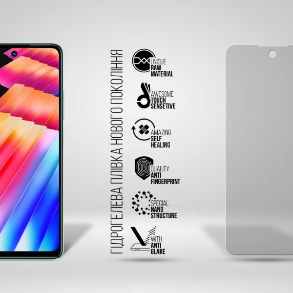 Фото - Защитная пленка для смартфона Armorstandart Matte for Infinix Hot 30 (X6831) (ARM68978)