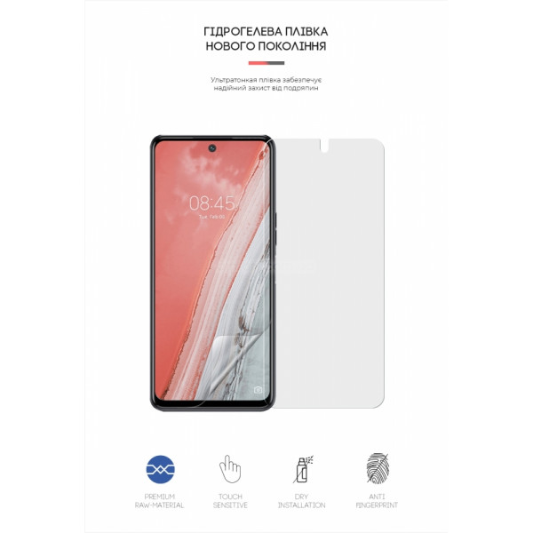 Фото - Захисна плівка для смартфону Armorstandart Matte for Tecno Spark 8 Pro (ARM61960)