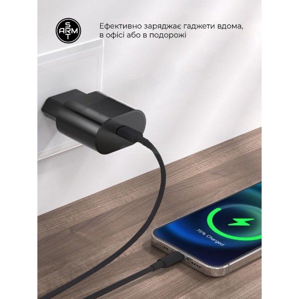Фото - Мережевий зарядний пристрій Armorstandart ABMHJ83 20W USB-C Black + кабель USB-C to USB-C (ARM77723)
