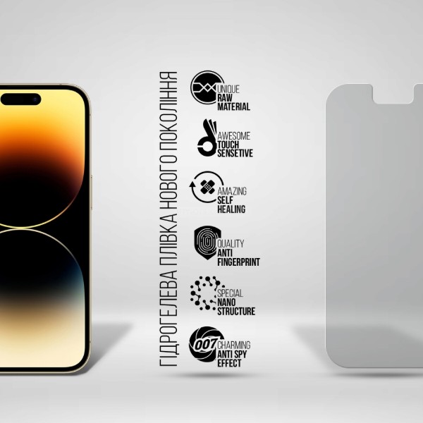 Фото - Захисна плівка для смартфону Armorstandart Anti-spy for Apple iPhone 14 Pro (ARM63994)