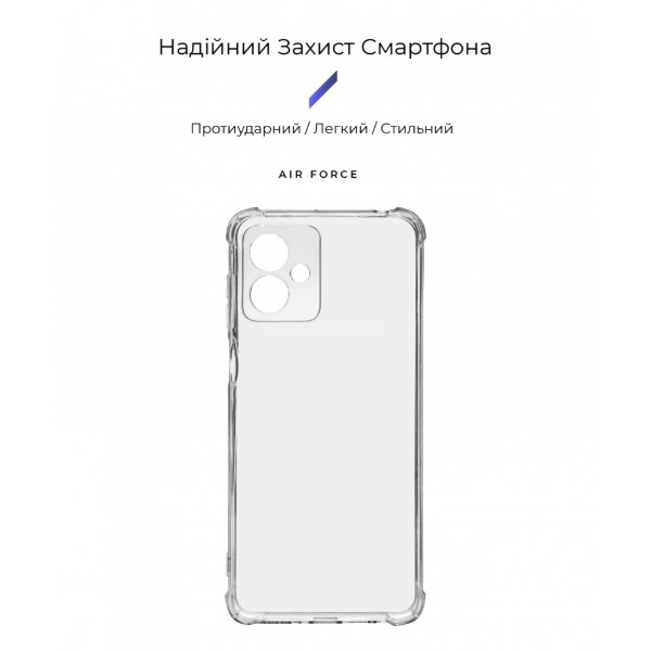 Фото - Чехол для смартфона Armorstandart Air Force for Motorola G14 Camera cover Transparent (ARM70746)