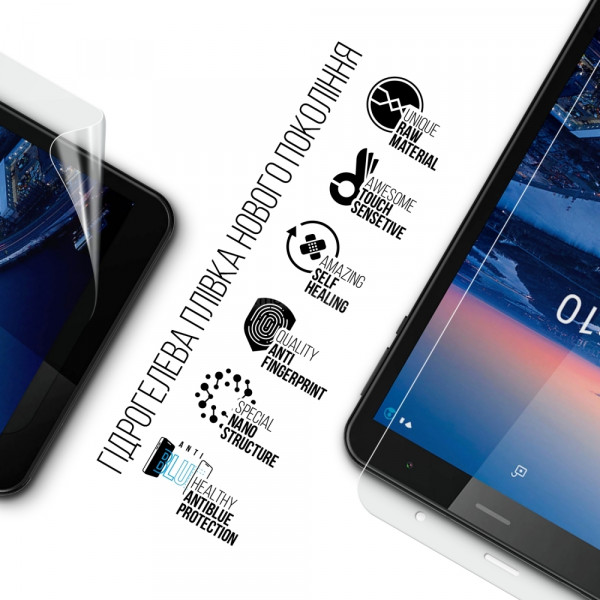 Фото - Захисна плівка для планшету Armorstandart Anti-Blue for Sigma mobile Tab A802 LTE (ARM70423)