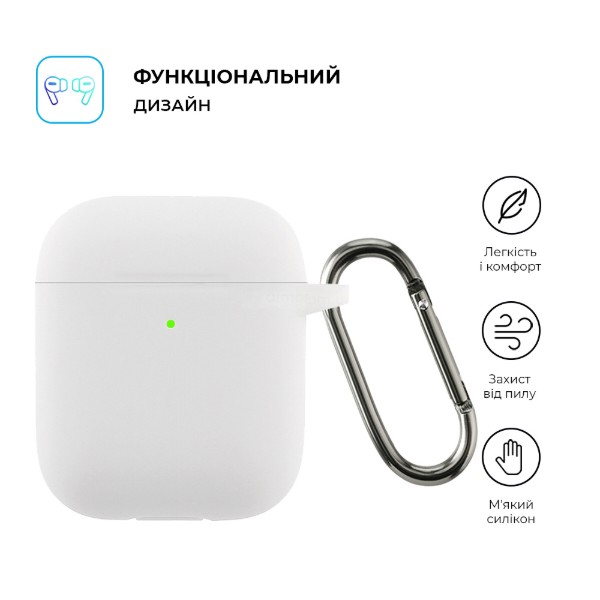 Фото - Чохол для навушників Armorstandart Ultrathin Silicone Case With Hook for Apple AirPods 2 White (ARM59695)