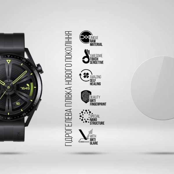 Фото - Защитная пленка для смарт-часов Armorstandart Matte for Huawei Watch GT3 46mm 6 шт. (ARM92075)