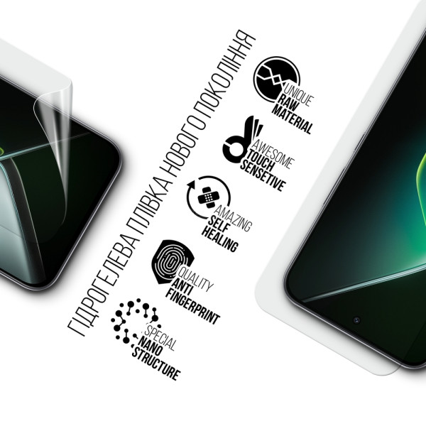 Фото - Захисна плівка для смартфону Armorstandart for Infinix GT 30 Pro 5G (X6873) (ARM86495)