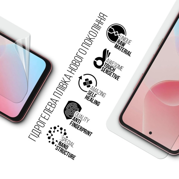 Фото - Захисна плівка для смартфону Armorstandart for Infinix Hot 60i 4G (ARM87309)