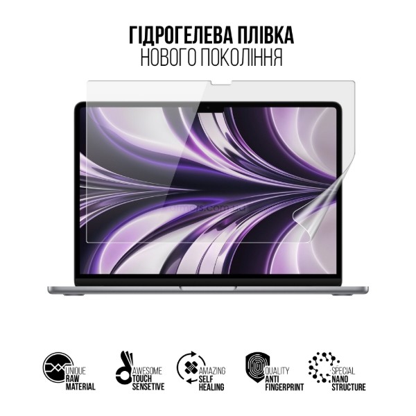 Фото - Защитная пленка для ноутбука Armorstandart for MacBook Air 13 M2 2022 (A2681) (ARM65815)