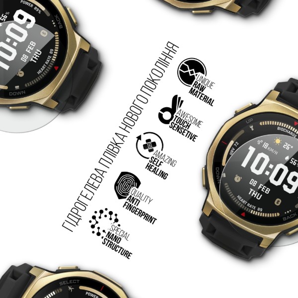 Фото - Захисна плівка для смарт-годинника Armorstandart for Amazfit T-Rex 3 Pro 44mm 6 шт. (ARM90849)
