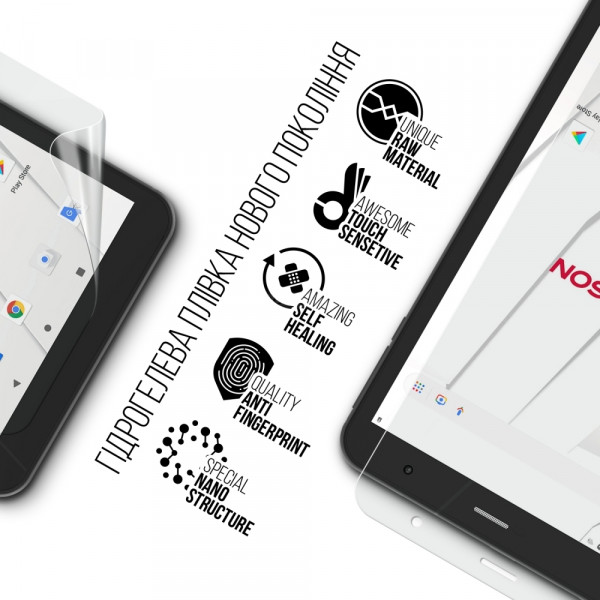 Фото - Захисна плівка для планшету Armorstandart for Thomson TEO 8 LTE (ARM70903)