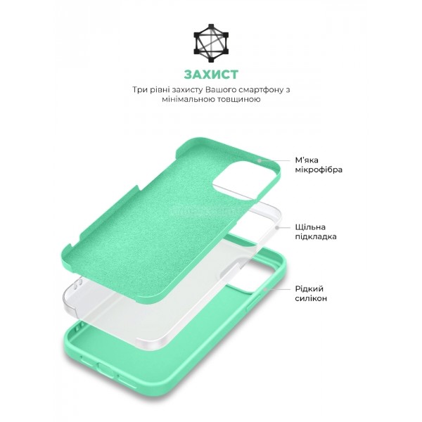 Фото - Чохол для смартфону Armorstandart ICON2 Case for Apple iPhone 14 Pro Max Succulent (ARM63615)