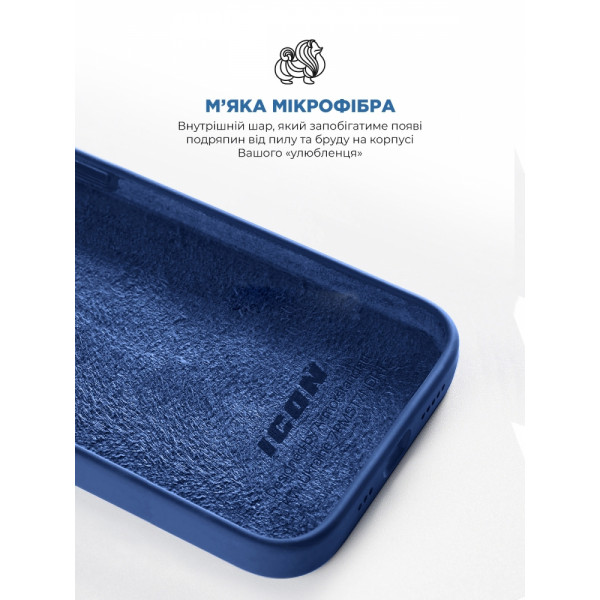 Фото - Чохол для смартфону Armorstandart ICON2 Case for Apple iPhone 14 Pro Max Stromblue (ARM63619)