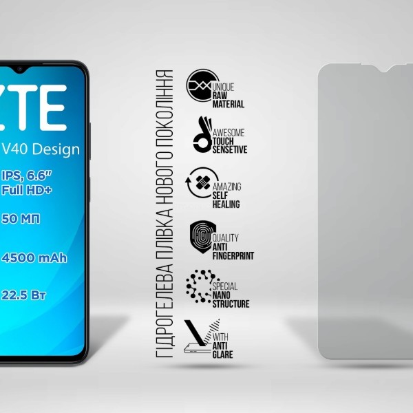 Фото - Захисна плівка для смартфону Armorstandart for ZTE Blade V40 Design (ARM68871)