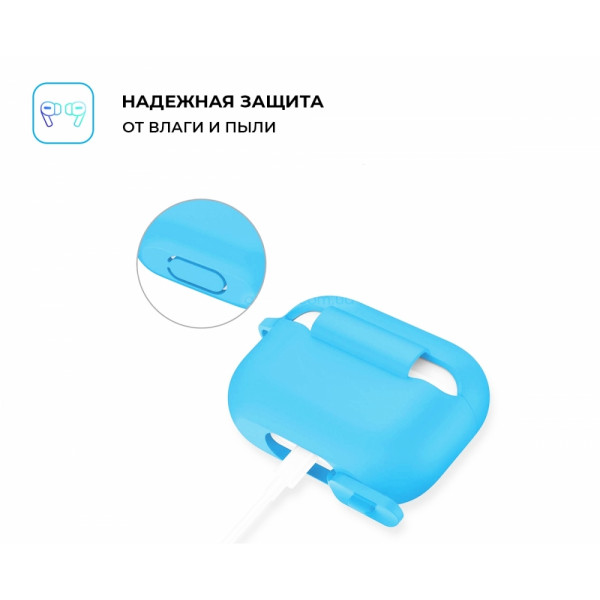 Фото - Чехол для наушников Armorstandart Silicone Case for Apple Airpods Pro Light Blue (ARM56085)