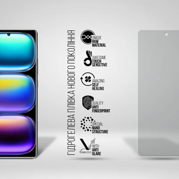 Фото - Захисна плівка для смартфону Armorstandart Matte for Infinix HOT 50 Pro Plus 4G (ARM84481)