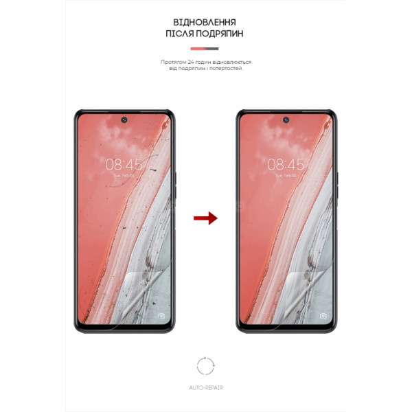 Фото - Захисна плівка для смартфону Armorstandart Anti-Blue for Tecno Spark 8 Pro (ARM61956)
