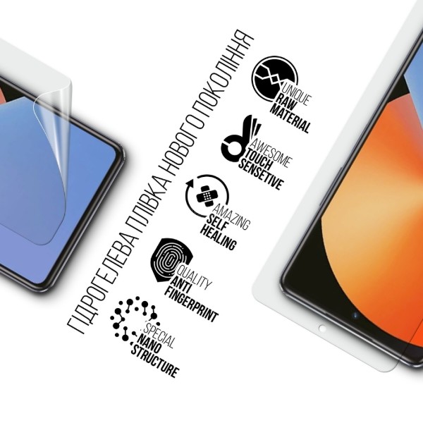 Фото - Захисна плівка для смартфону Armorstandart for Infinix Note 30 Pro 4G (X678B) (ARM68984)
