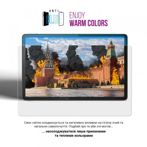 Фото - Захисна плівка для планшету Armorstandart Anti-Blue for Sigma mobile Tab A802 LTE (ARM70423)