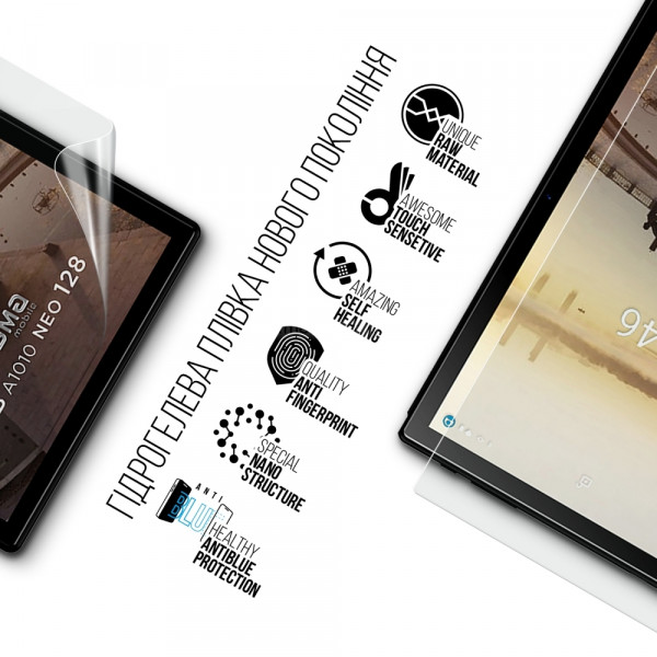 Фото - Захисна плівка для планшету Armorstandart Anti-Blue for Sigma mobile Tab A1010 Neo (ARM70424)