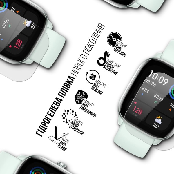 Фото - Захисна плівка для смарт-годинника Armorstandart Matte for Amazfit GTS 4 Mini 6 шт. (ARM91970)