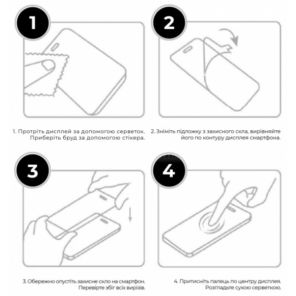 Фото - Захисне скло для смартфону Armorstandart Icon for Nokia G21/G11 Black (ARM61705)