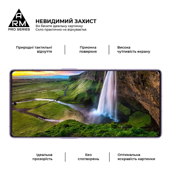 Фото - Захисне скло для смартфону Armorstandart Pro for Infinix Note 50 4G / Note 50 Pro 4G / Note 50 Pro Plus 5G Black (ARM84722)