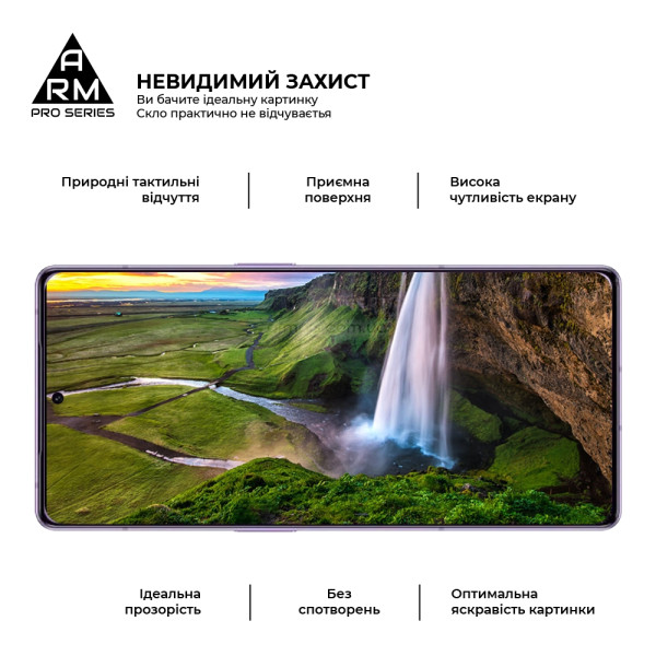 Фото - Захисне скло для смартфону Armorstandart Pro for Xiaomi Redmi A5 4G Black (ARM84705)