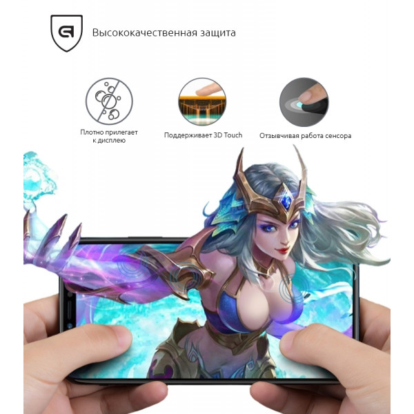 Фото - Захисне скло для смартфону Armorstandart Full Glue for Xiaomi Redmi Go Black (ARM54320-GFG-BK)