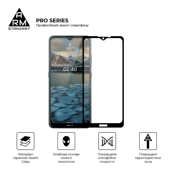Фото - Защитное стекло для смартфона Armorstandart Pro for Nokia 2.4 Black (ARM59579)