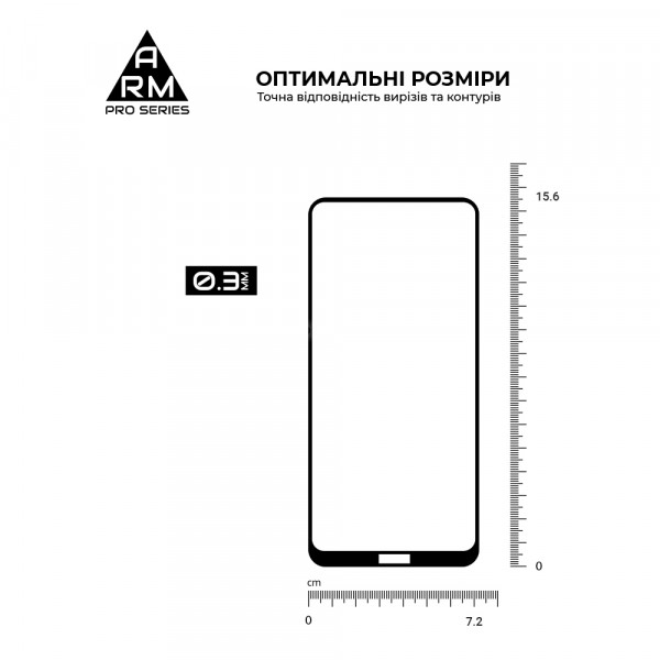 Фото - Захисне скло для смартфону Armorstandart Pro for Nokia 3.4 Black (ARM59580)