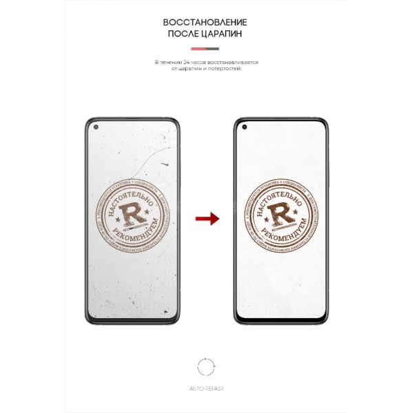 Фото - Защитная пленка для смартфона Armorstandart for Xiaomi Mi 10T (ARM57990)