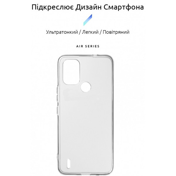 Фото - Чехол для смартфона Armorstandart Air for Nokia C31 Transparent (ARM64954)