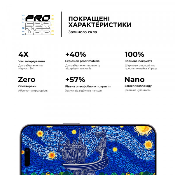 Фото - Захисне скло для смартфону Armorstandart Pro 3D LE for Apple iPhone 14 Pro Black (ARM65658)
