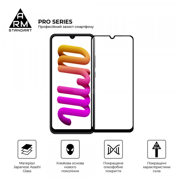 Фото - Захисне скло для смартфону Armorstandart Pro for Xiaomi Poco C40 Black (ARM62124)