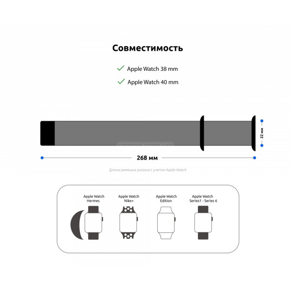 Фото - Ремінець для смарт-годинника Armorstandart Milanese Loop for Apple Watch All Series 38/40/41mm Pine Green (ARM56981)