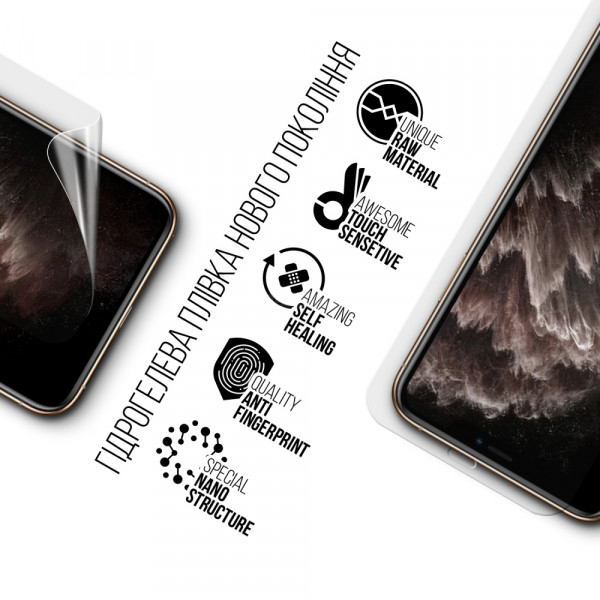 Фото - Захисна плівка для смартфону Armorstandart for Apple iPhone 11 Pro/XS/X (ARM57741)