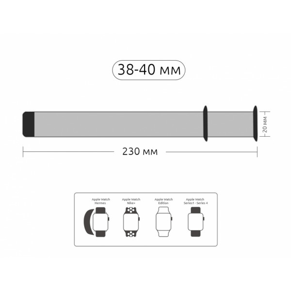 Фото - Ремінець для смарт-годинника Armorstandart Milanese Loop for Apple Watch All Series 38/40/41mm Military Grey (ARM52951)