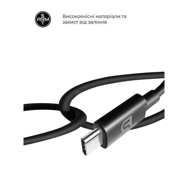 Фото - Мережевий зарядний пристрій Armorstandart ABMHJ83 20W USB-C Black + кабель USB-C to USB-C (ARM77723)