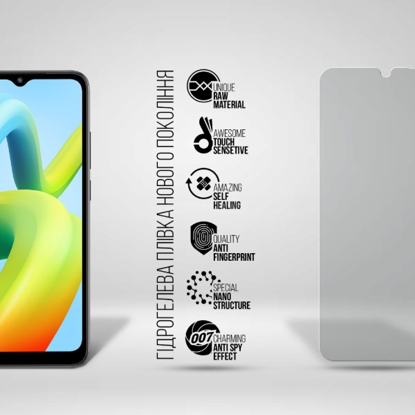 Фото - Защитная пленка для смартфона Armorstandart Anti-spy for Xiaomi Redmi A1 / A1+ / Poco C50 (ARM70395)