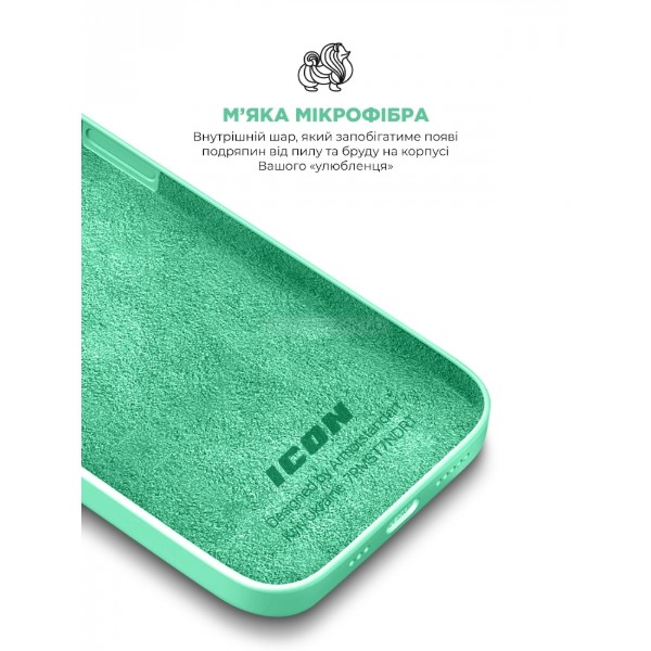 Фото - Чохол для смартфону Armorstandart ICON2 Case for Apple iPhone 14 Pro Max Succulent (ARM63615)
