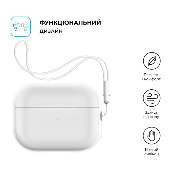 Фото - Чехол для наушников Armorstandart Silicone Case with straps for Apple Airpods Pro 2 Transparent (ARM68617)